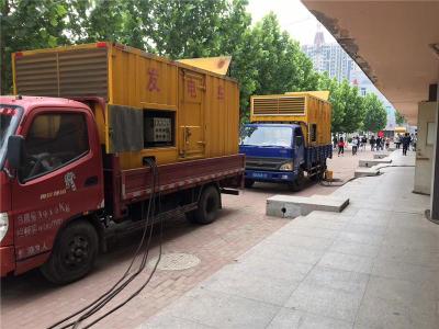 康保发电车租赁-关于柴油发电机电压问题