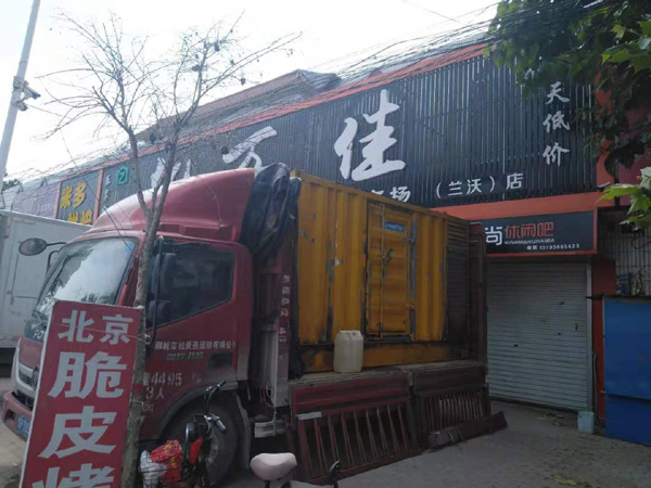 康保发电机出租-柴油发电机组散热器如何检查与维护