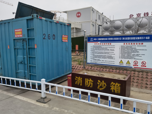 康保发电机租赁-电缆长度过长会对 100KW 发电机造成哪些影响？